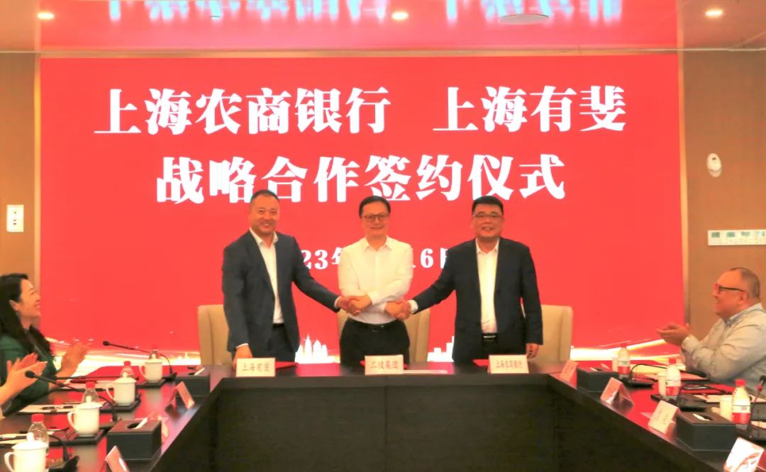 首家入驻临港嘉定科技城的企业又率先买楼！未来将导入200家入孵企业