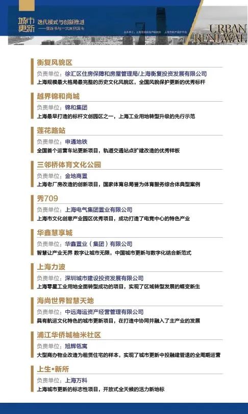 微信图片_20220909164154.jpg