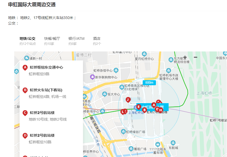 申虹国际地图.png