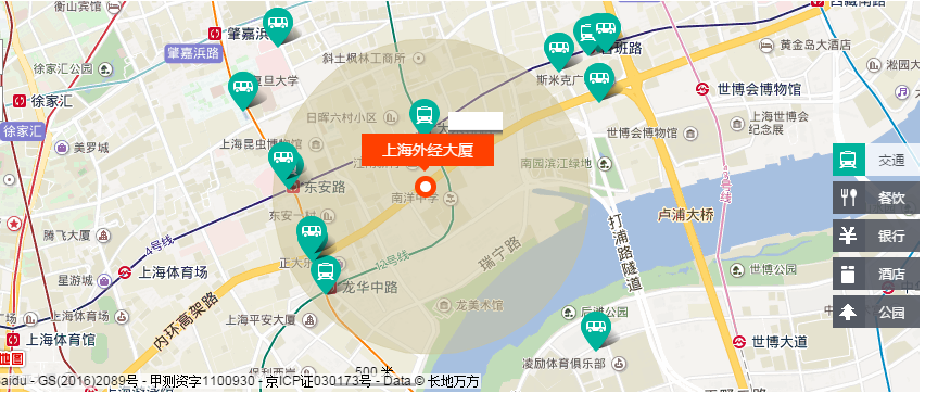 上海外经大厦地图.png