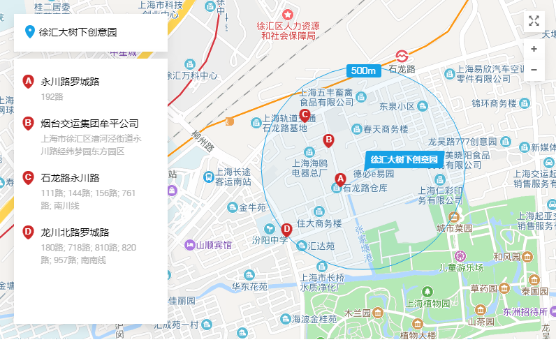 徐汇大树下地图.png