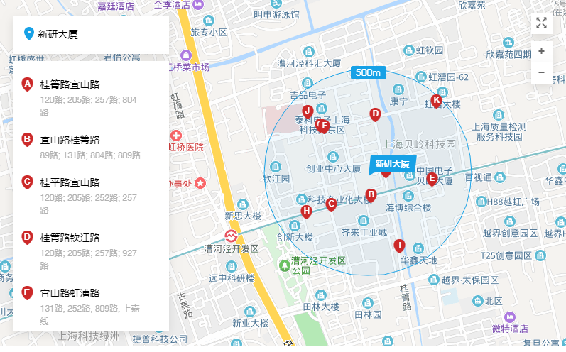 新研大厦地图.png