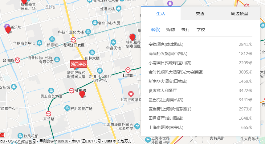 鸿元中心地图.png